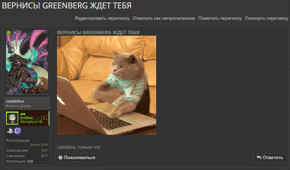 GIF.gif