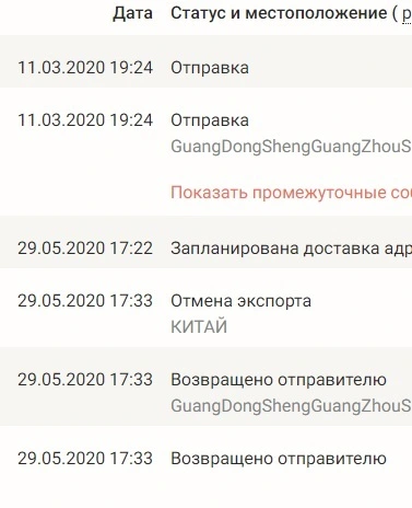 gif.webp
