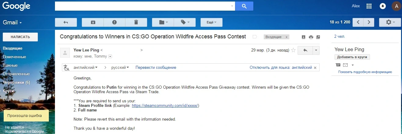 gj.webp