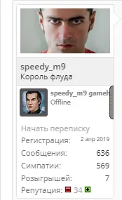 gl.webp