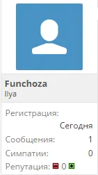 гл.webp