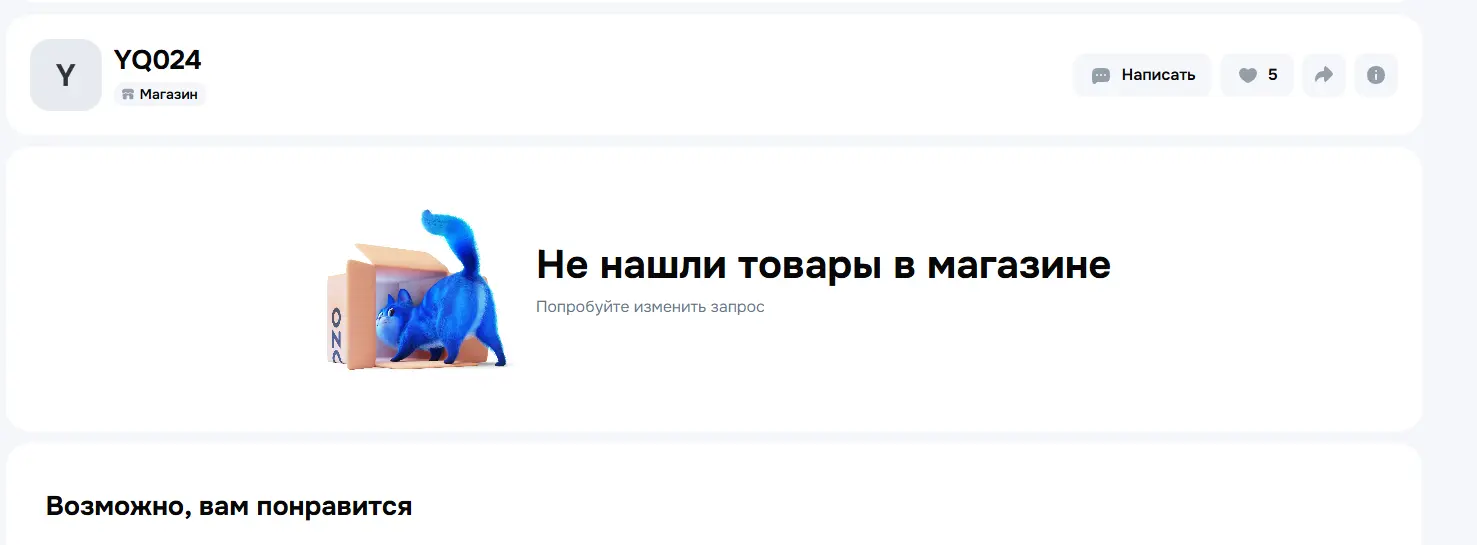 гнг.webp