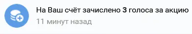 го.webp