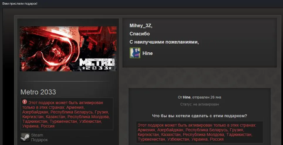 годнота.webp