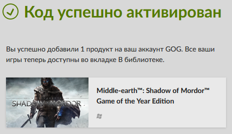 gog.webp