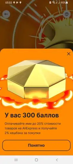 gold.webp