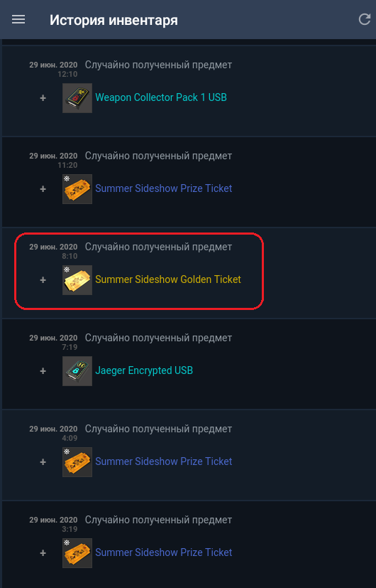 gold2.png