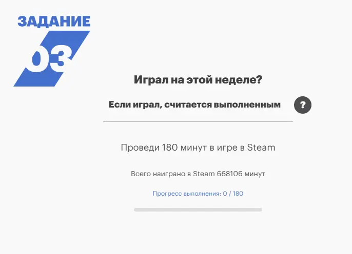 good.webp