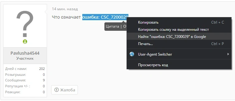 google.webp
