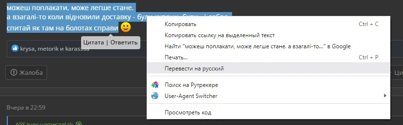 googleX.webp