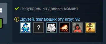 gow.webp