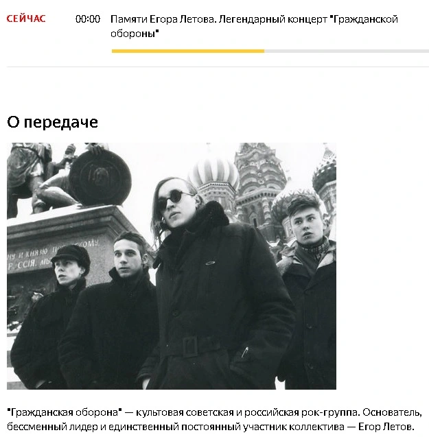 GR.OB.webp