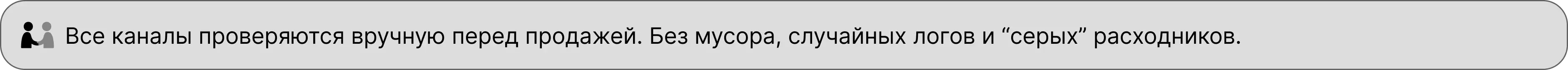 Group 2087330598.webp