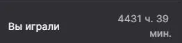 ГТА.webp