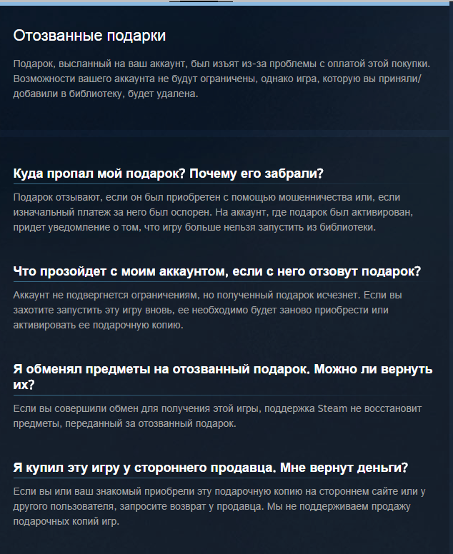 GTA.webp