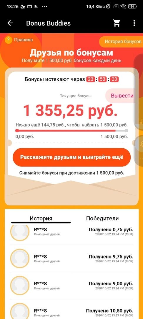 gTDupjrwCD4.webp