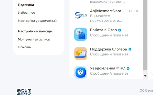 gw9bQoujA2cTiT6nJnrvWr-tgcBs6bfXpuXi0vm9UEe5_b51bXjmthoDo2pCVLSPAT7cetQUvxNLkpMvcl7uETqm.webp