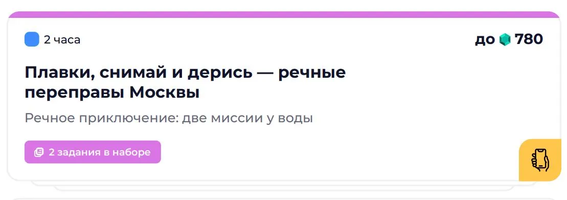 GZ.webp