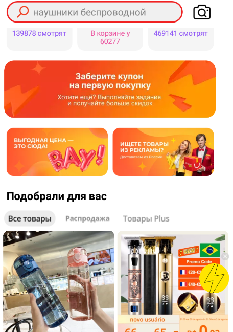 h.webp