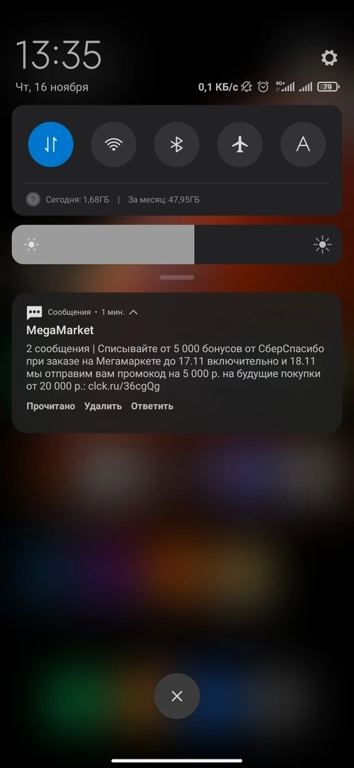 h6vGhjUqh9g.webp