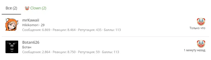 h789gu7.webp