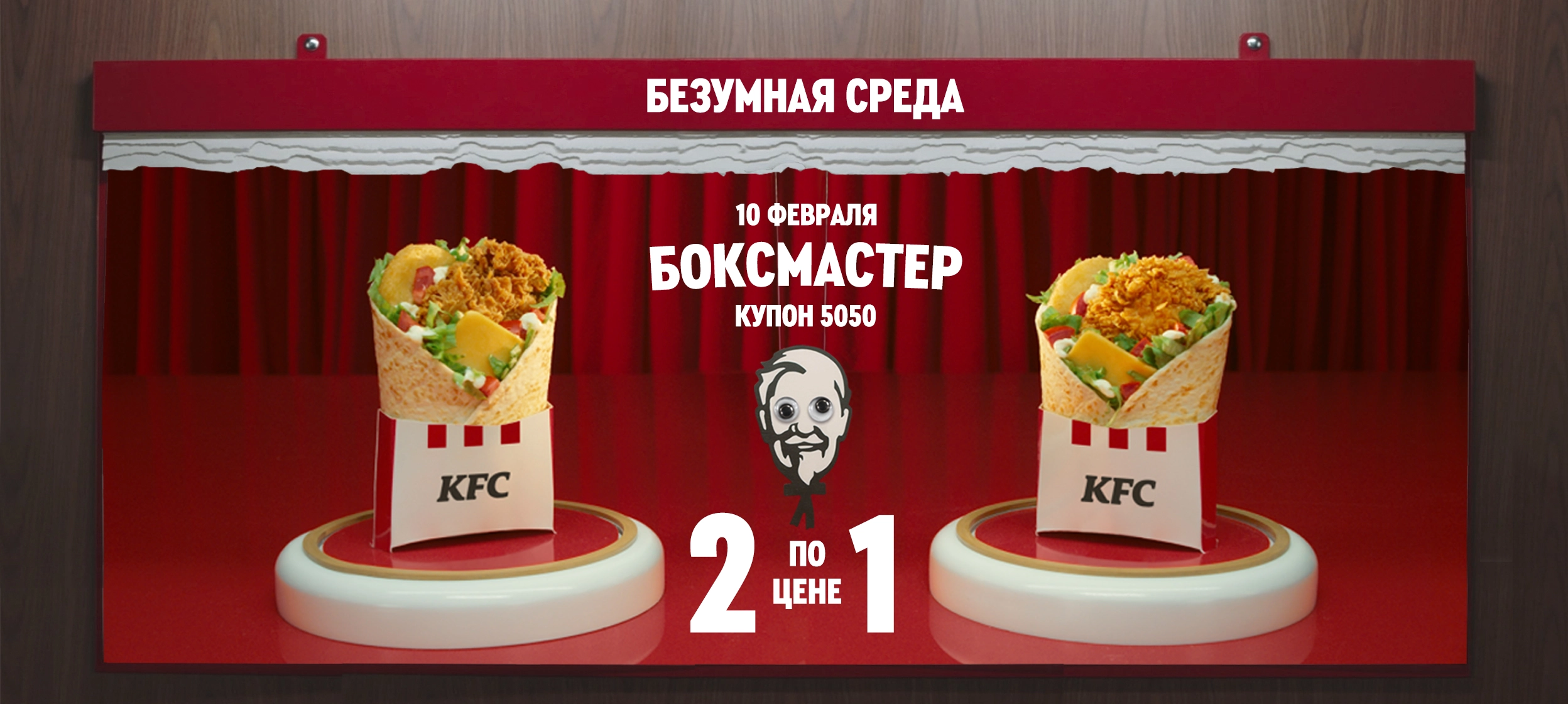 h9nslsoat2c1pemmx1ef4aff47yl.webp