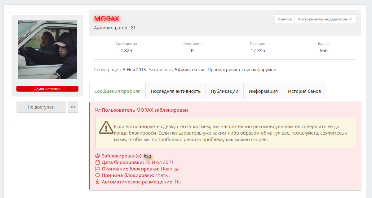HAHAHAHA.webp