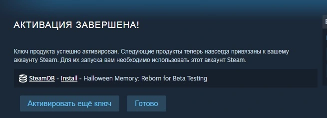 HalMem.webp