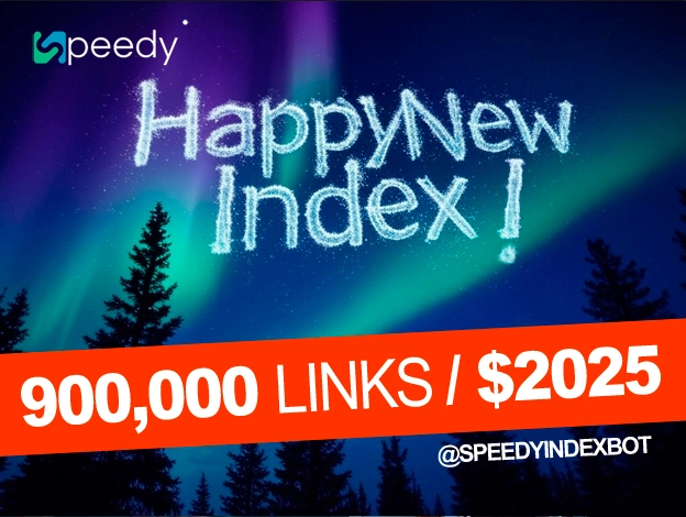 HappyNewIdex_Offer.jpg