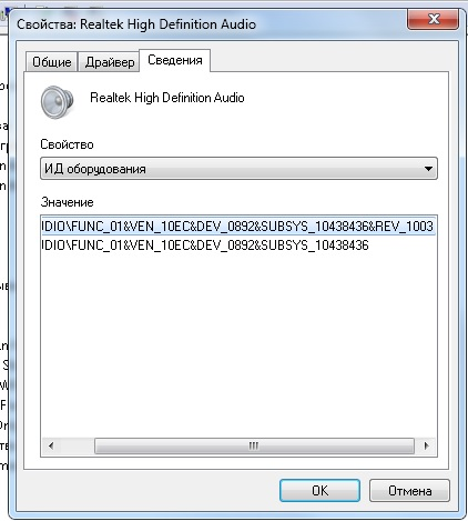 hardid.webp