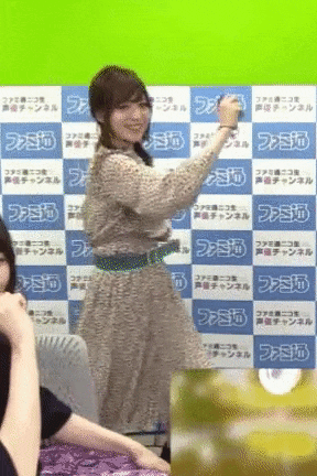 HarukaYoshimura-Bouncing-Oppai-Collection-Header.gif