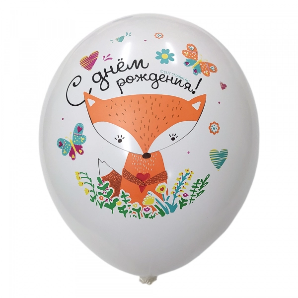 hb-fox-600x600.webp