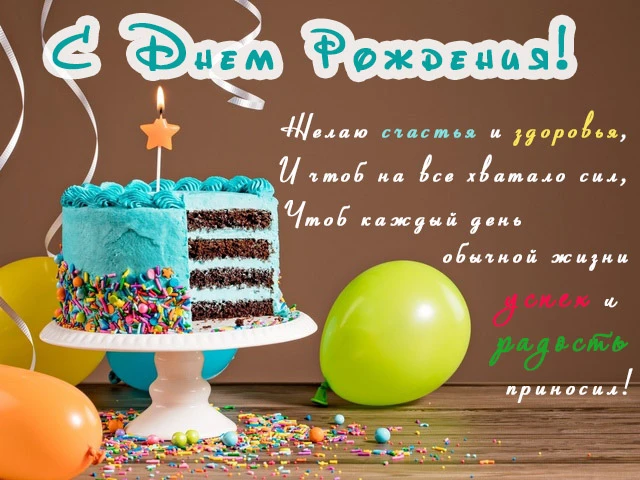 hb.webp