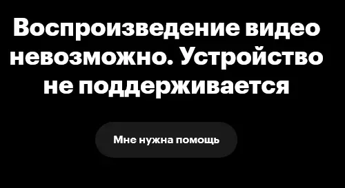 hd.kinopoisk.ru036.webp