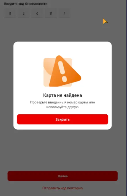 HD-Player_0M46F8hlYk.webp