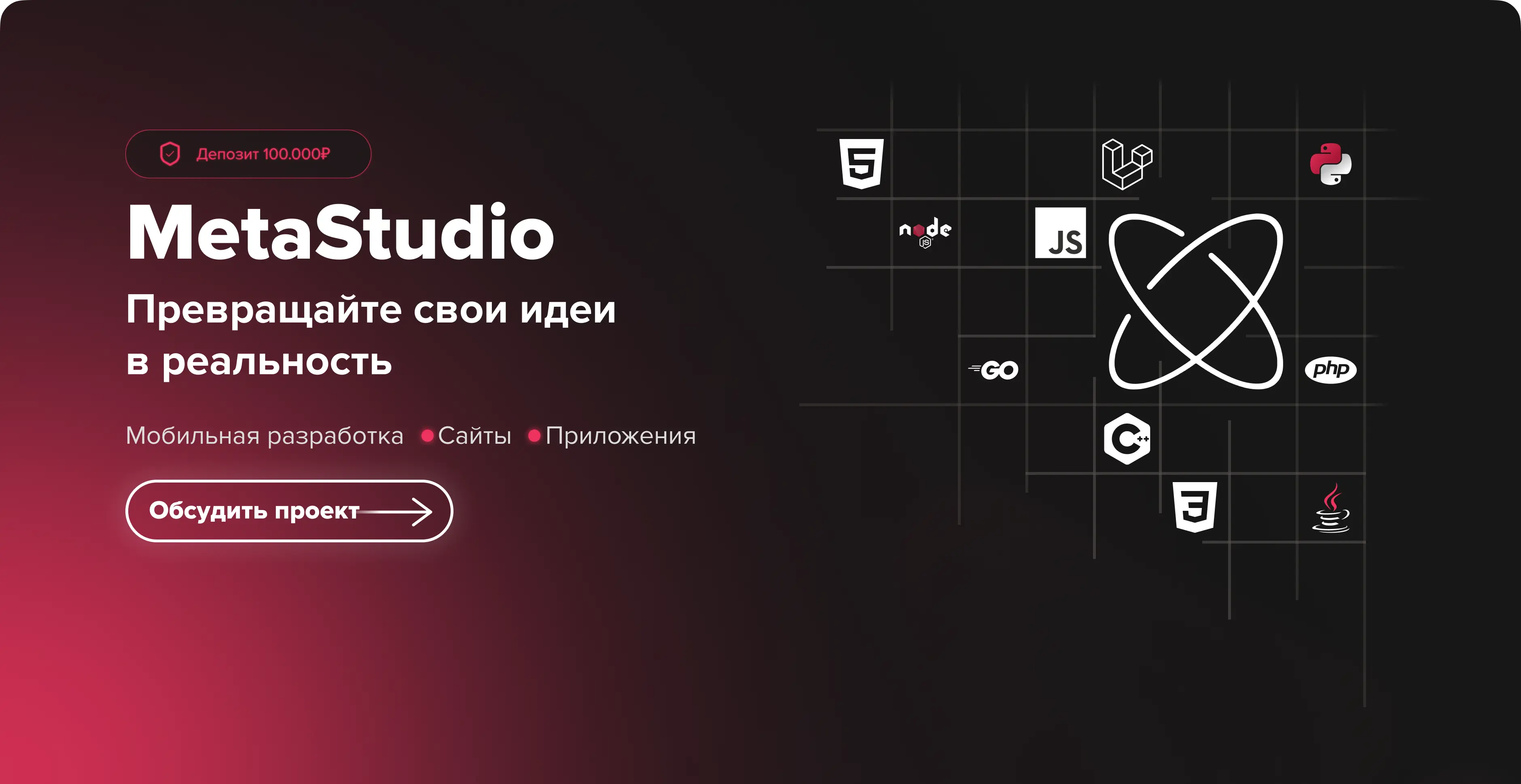 header (3).webp