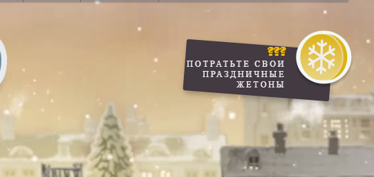 Hearthstone Screenshot 11-15-19 08.51.00.webp