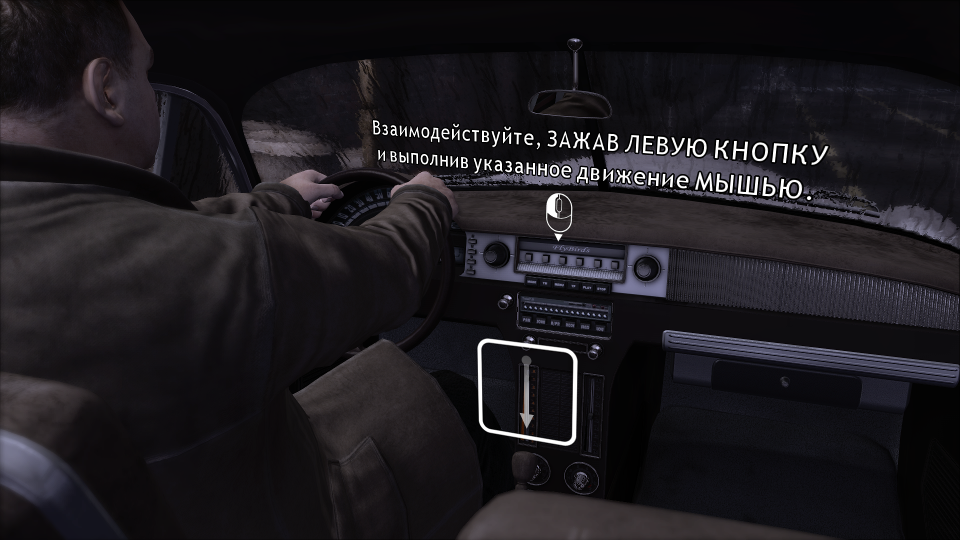 Heavyraindemo Screenshot 2019.05.25 - 10.21.59.20.webp