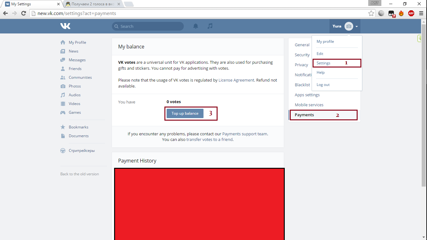 help.webp