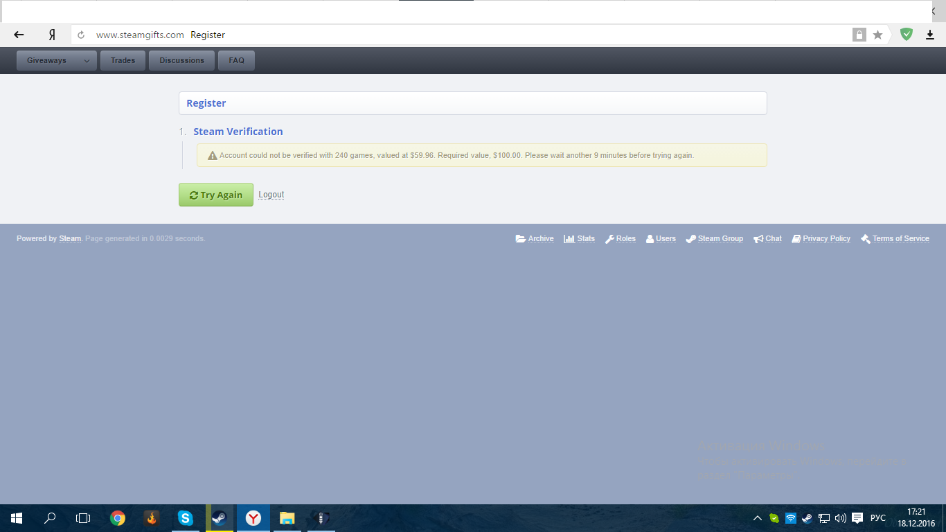 Help.webp