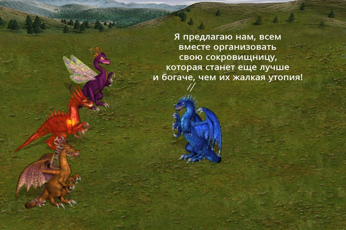 Heroes-of-Might-and-Magic-III-Heroes-of-Might-and-Magic-Игры-5103663.webp