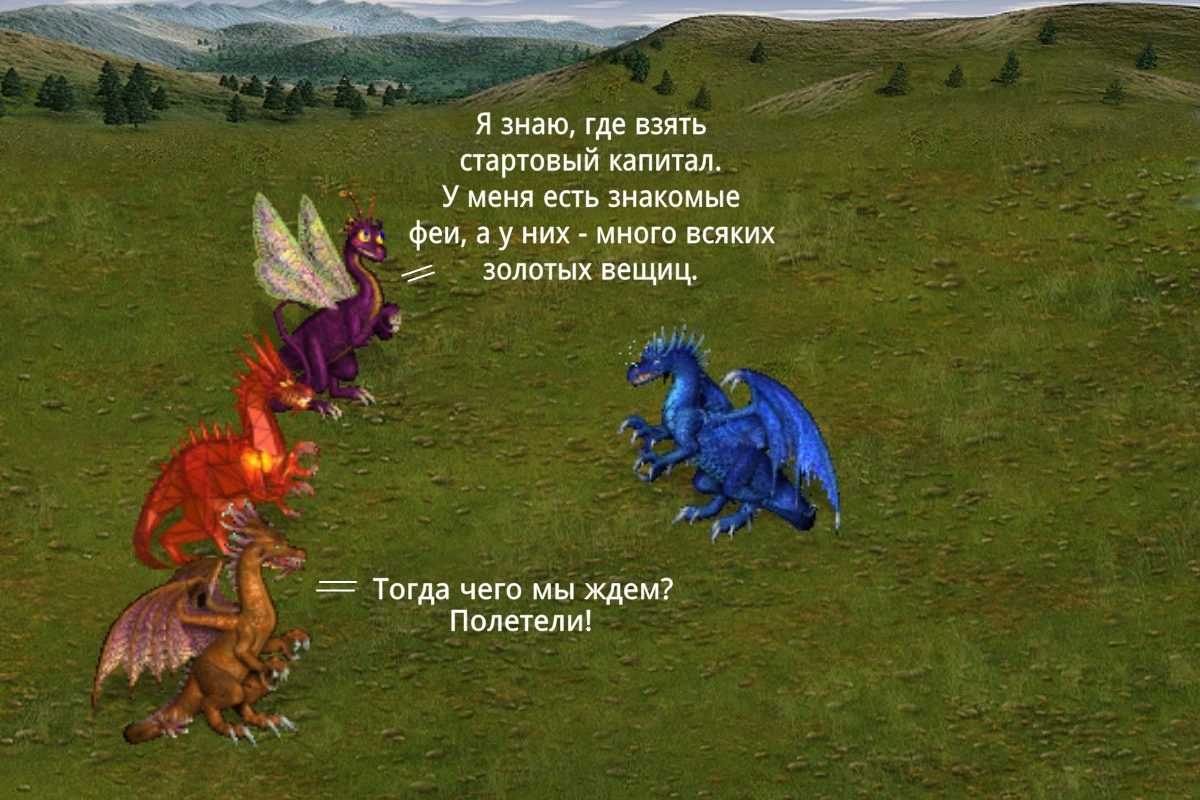 Heroes-of-Might-and-Magic-III-Heroes-of-Might-and-Magic-Игры-5103665.webp