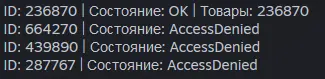 Hitman.webp