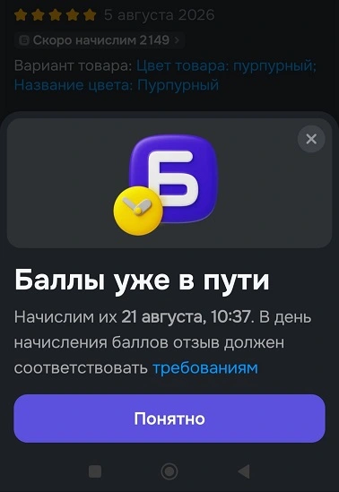 HlK3Vrp.webp