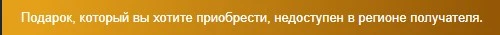 Hog.webp