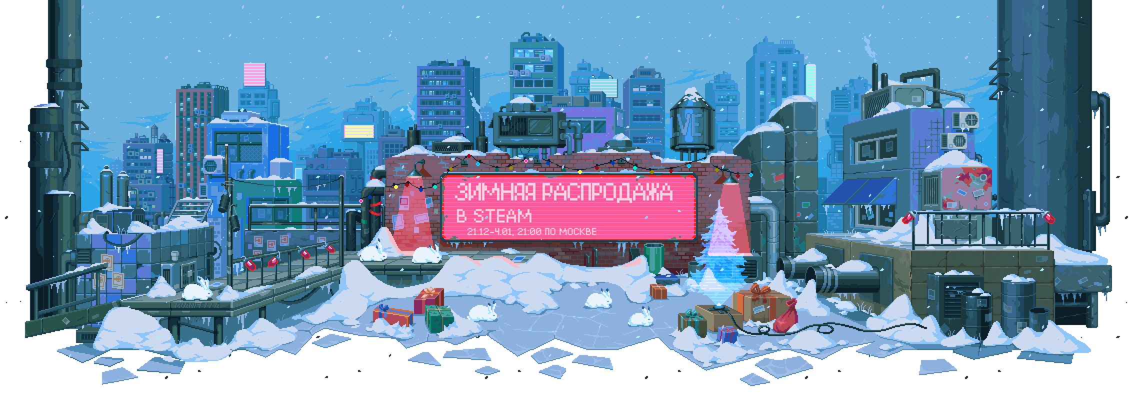 home_header_bg_cloudy_russian (1).gif