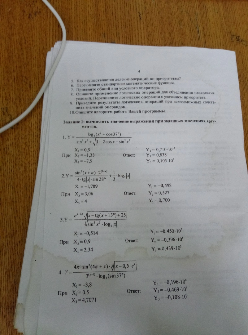 HQFd_lk-MyY.webp