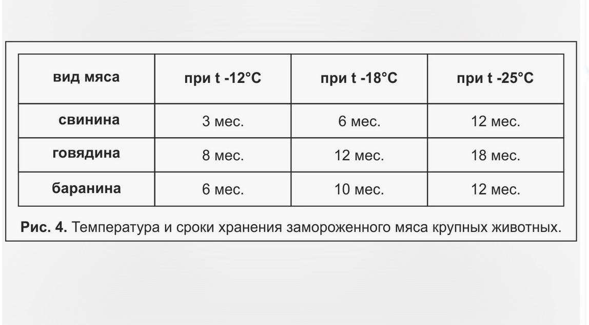 Hrrr.webp