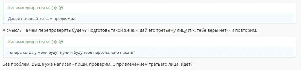 hthsgxrdg.webp