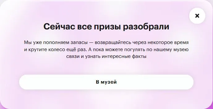{hty xtuj.webp